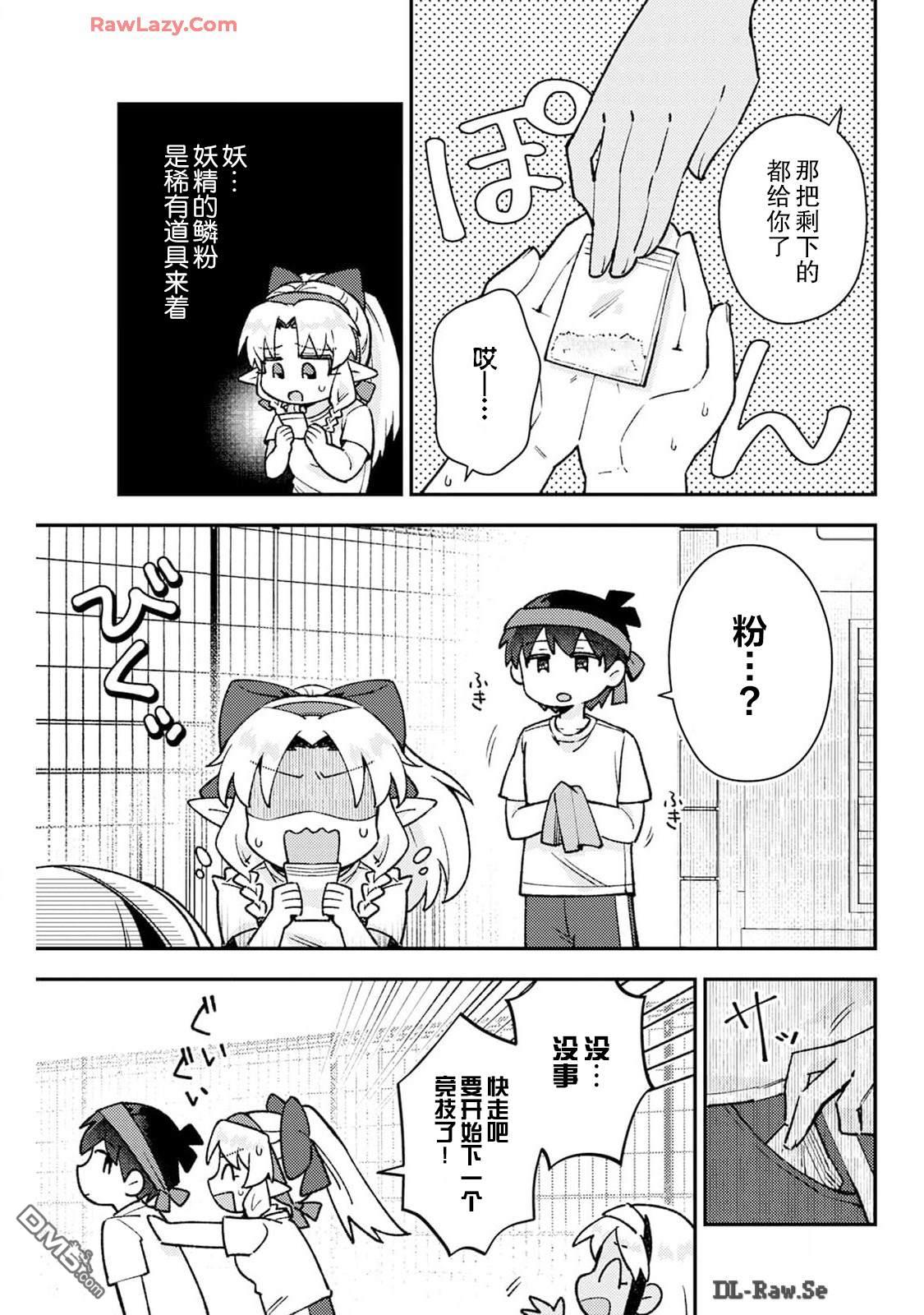 9.jpg