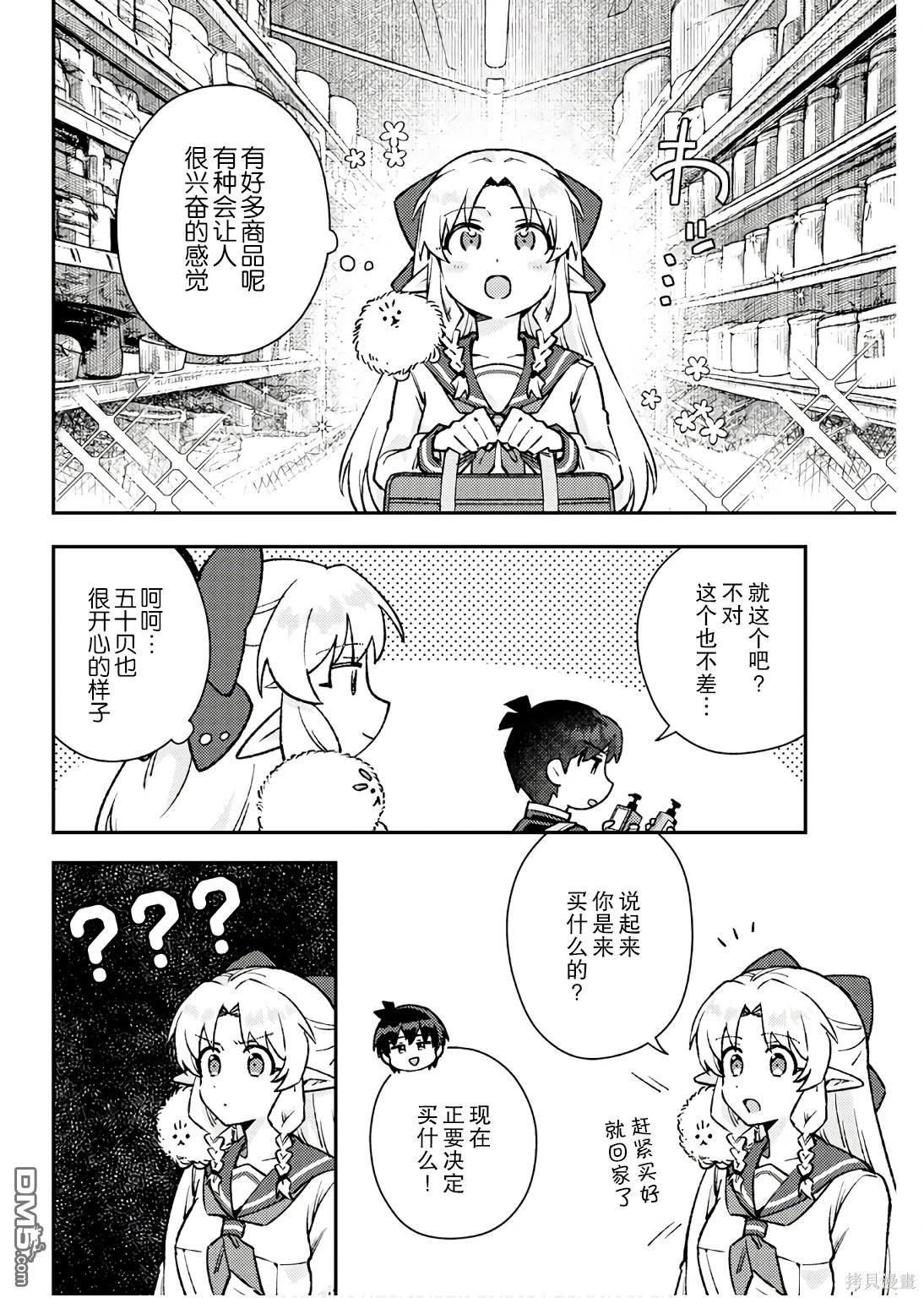 2.jpg