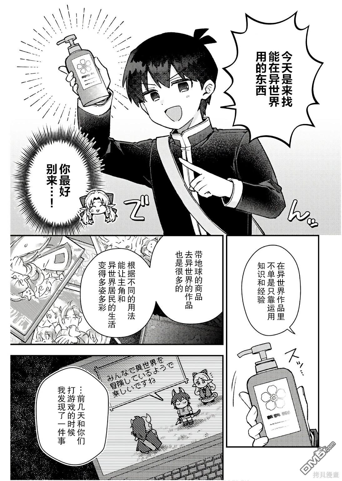 3.jpg