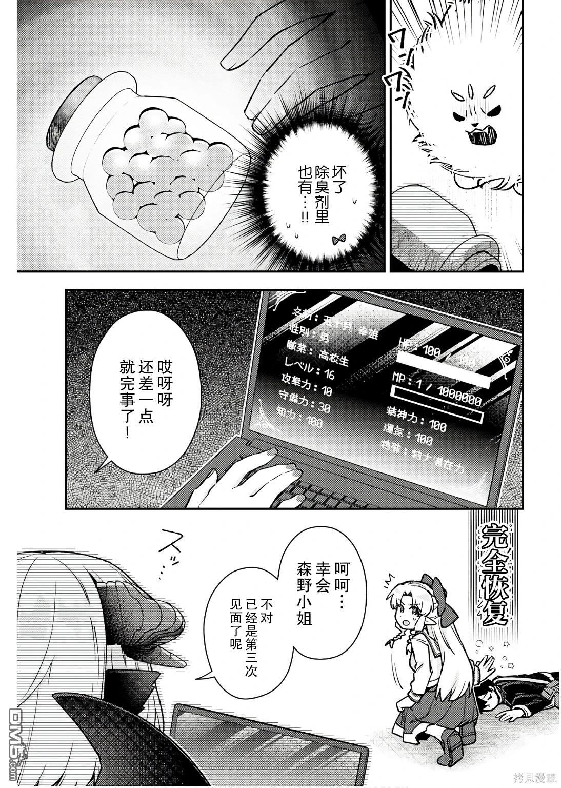 9.jpg