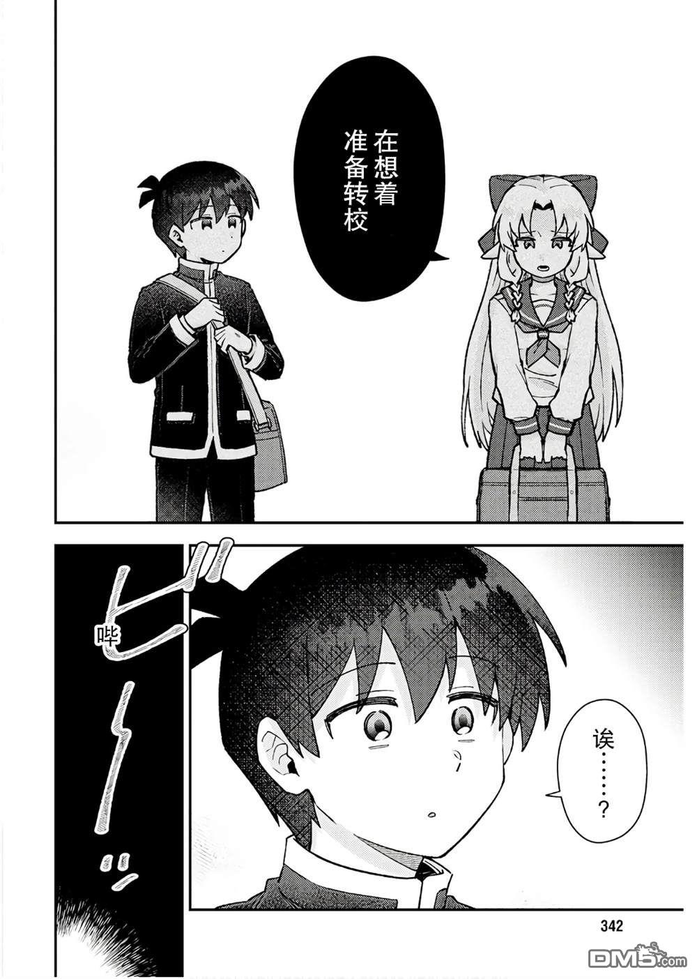 10.jpg