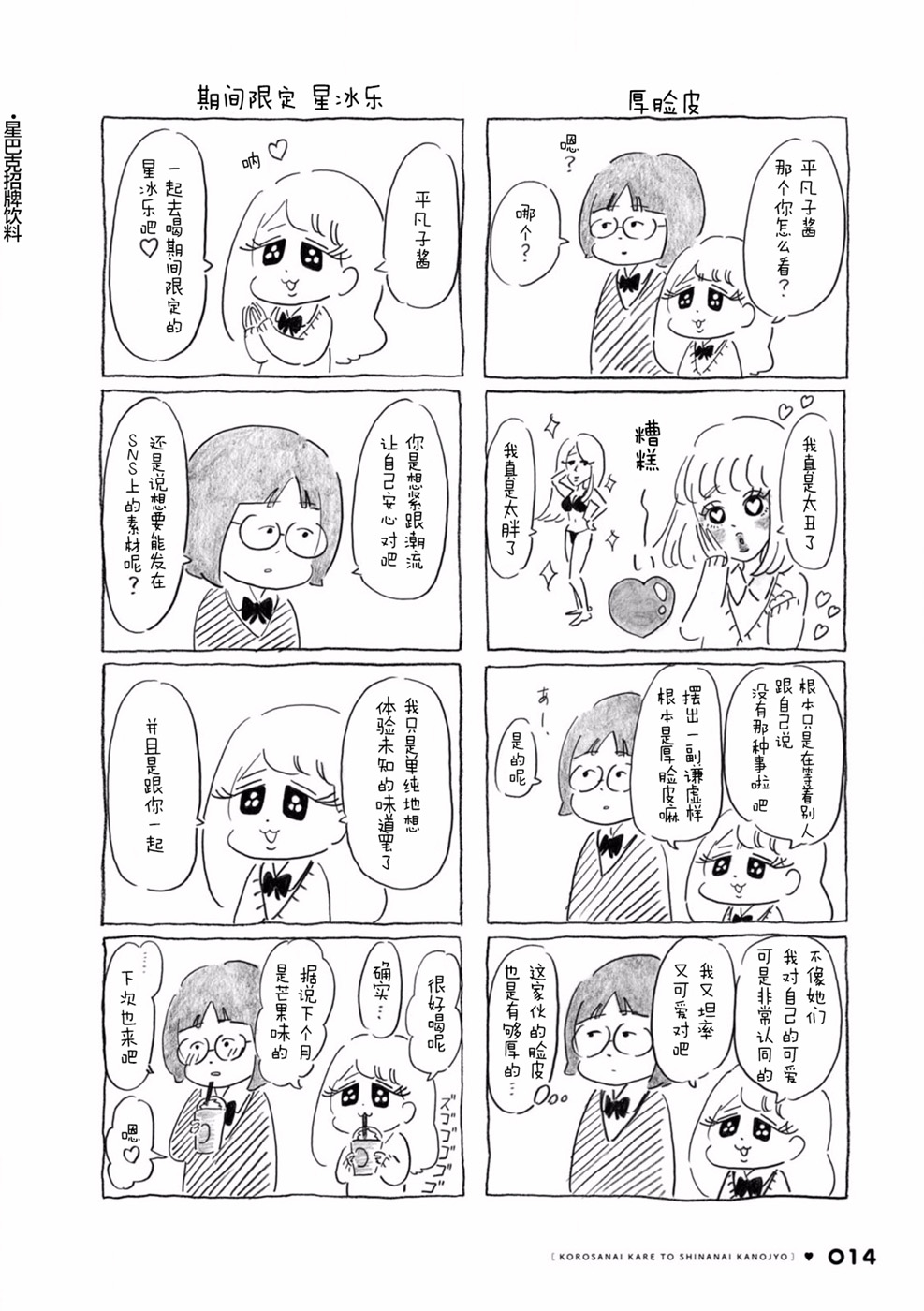 16.jpg