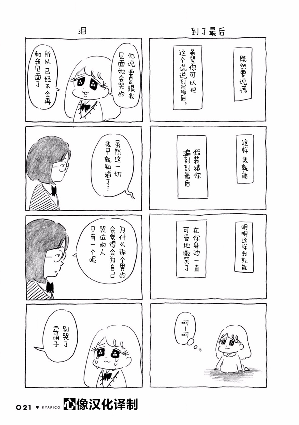 23.jpg