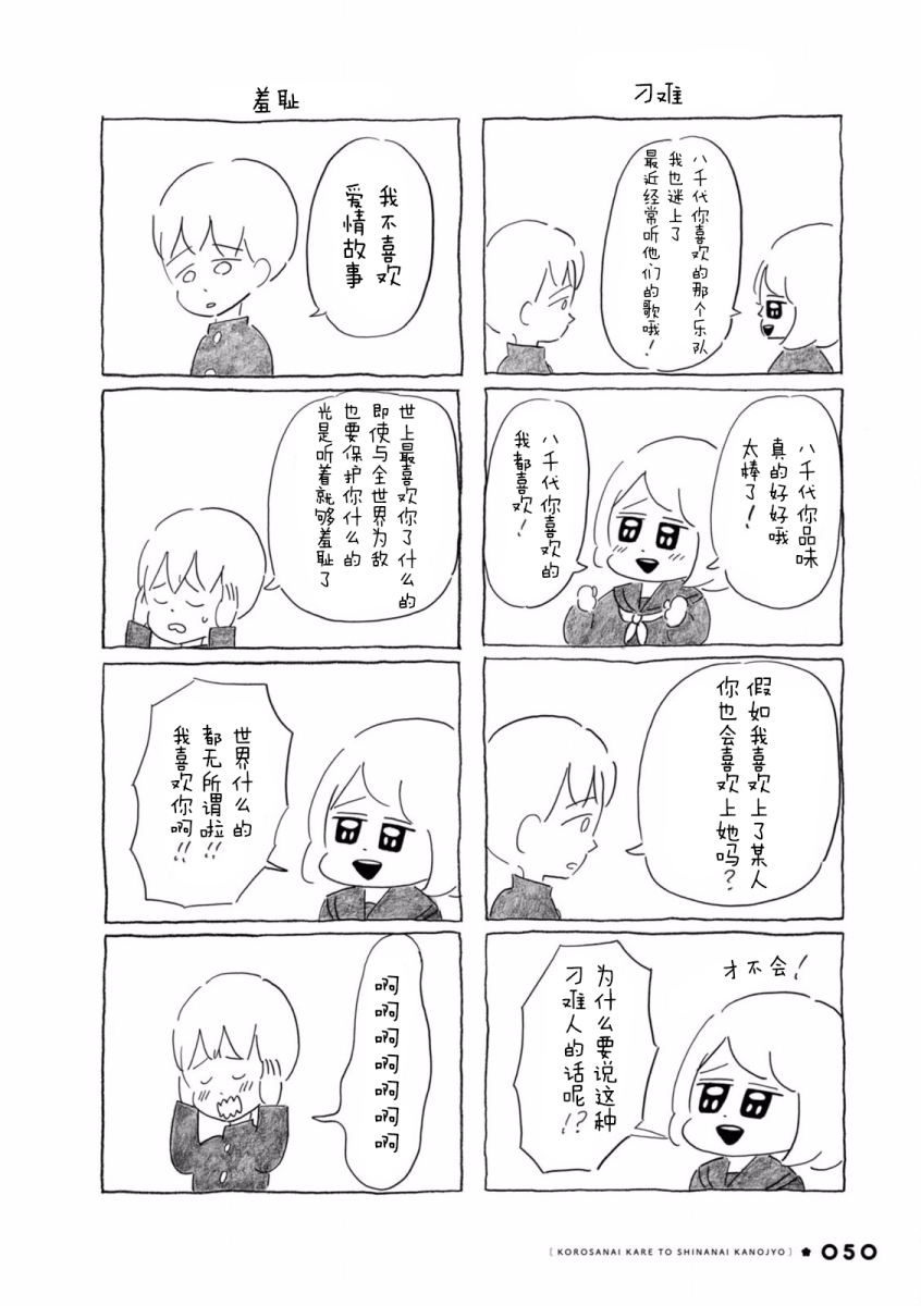 16.jpg