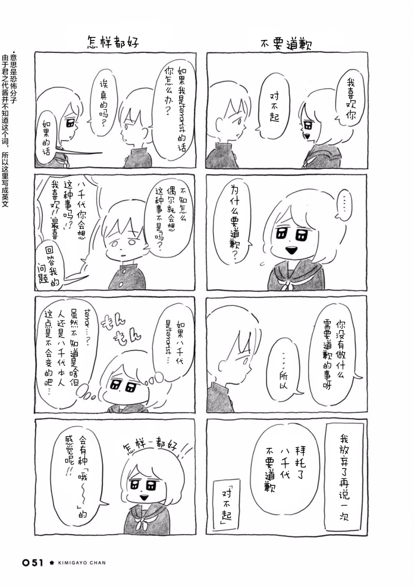 17.jpg