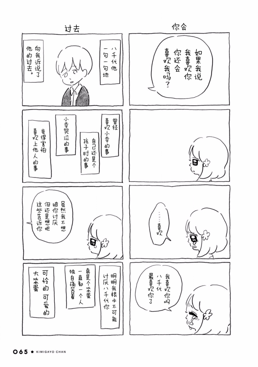 31.jpg