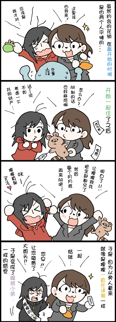 10.jpg