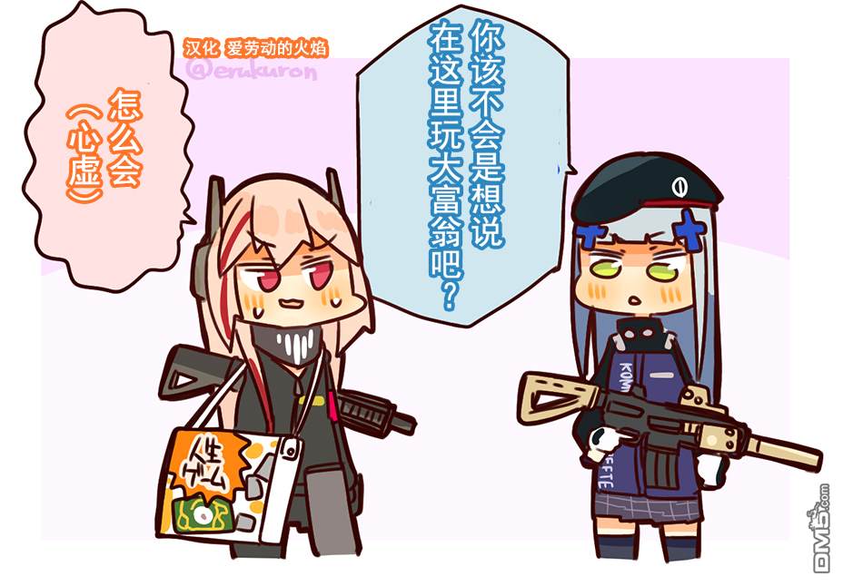3.jpg