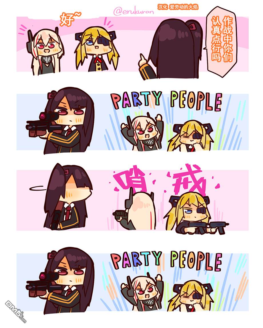 4.jpg