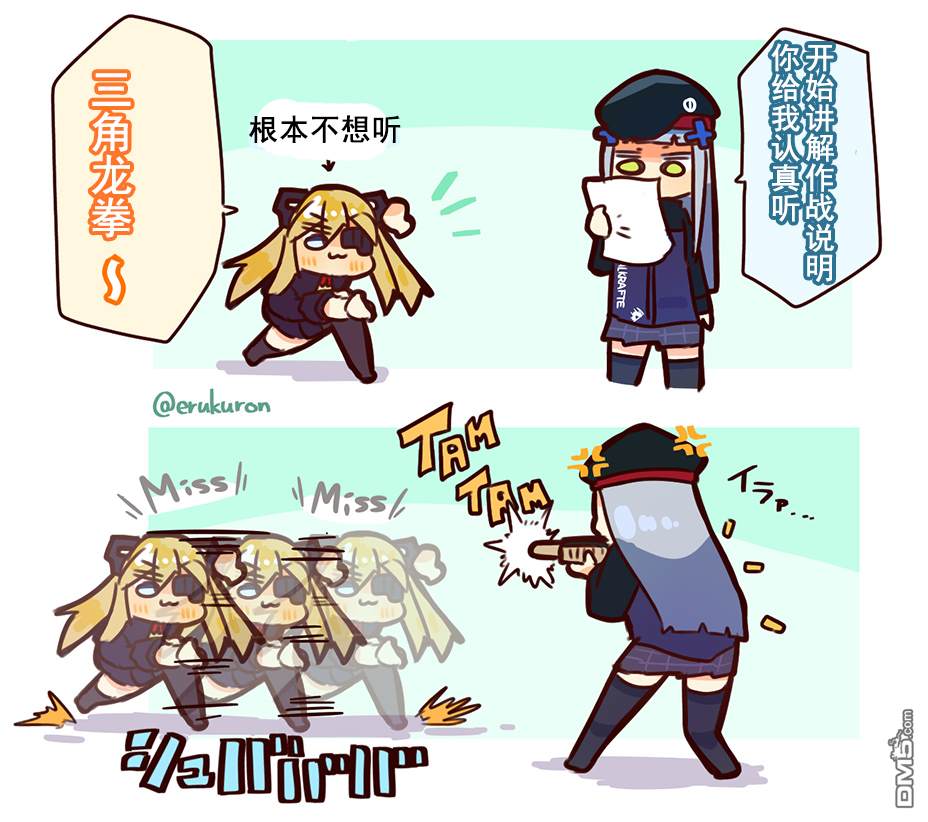 5.jpg