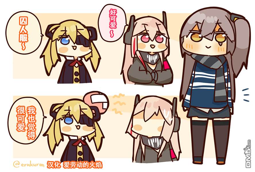 6.jpg
