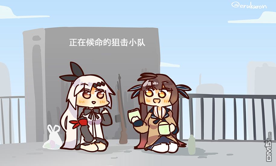 5.jpg