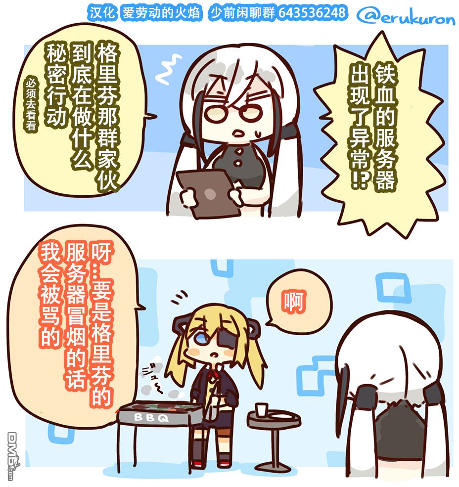 8.jpg