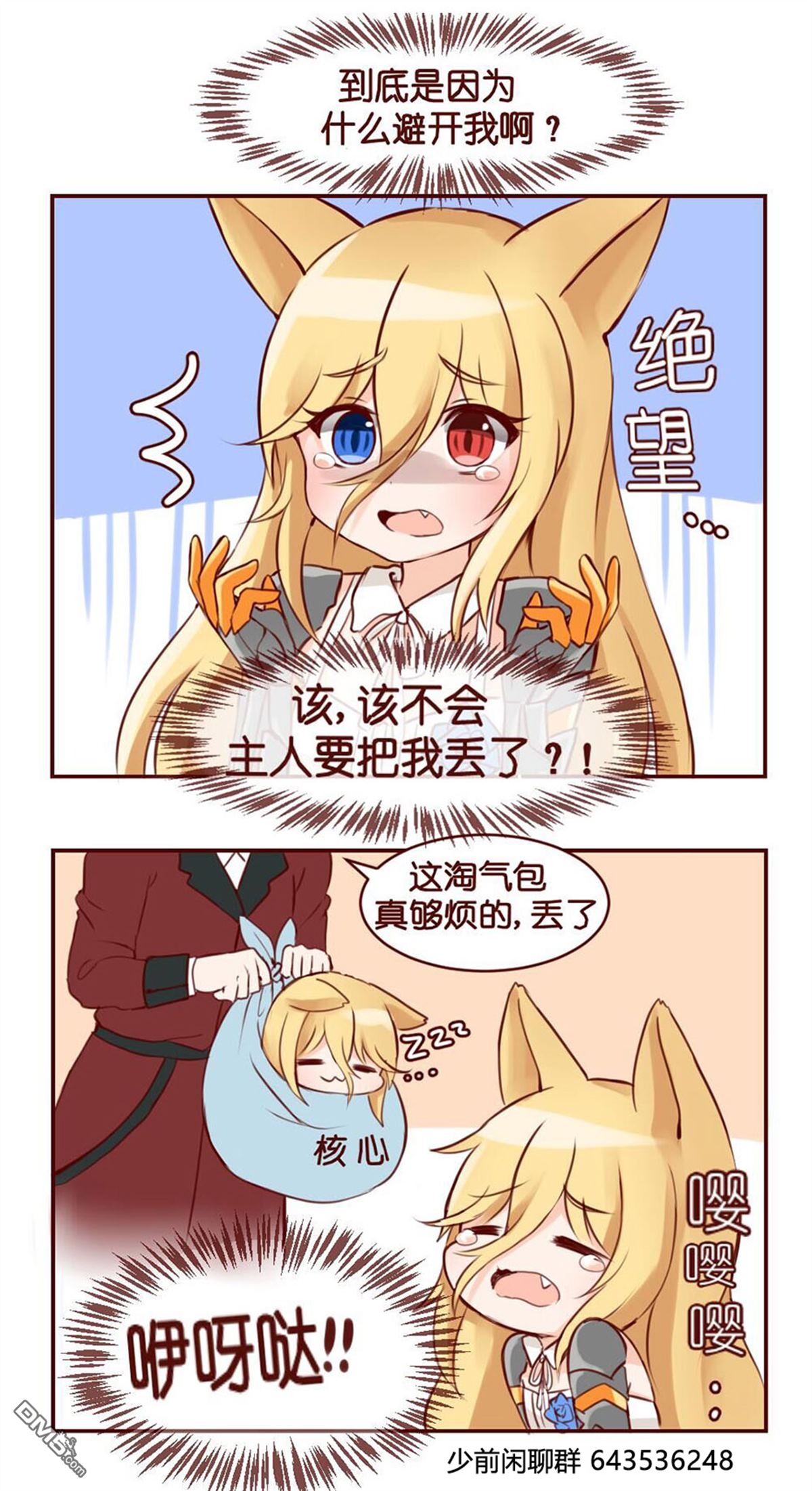 3.jpg