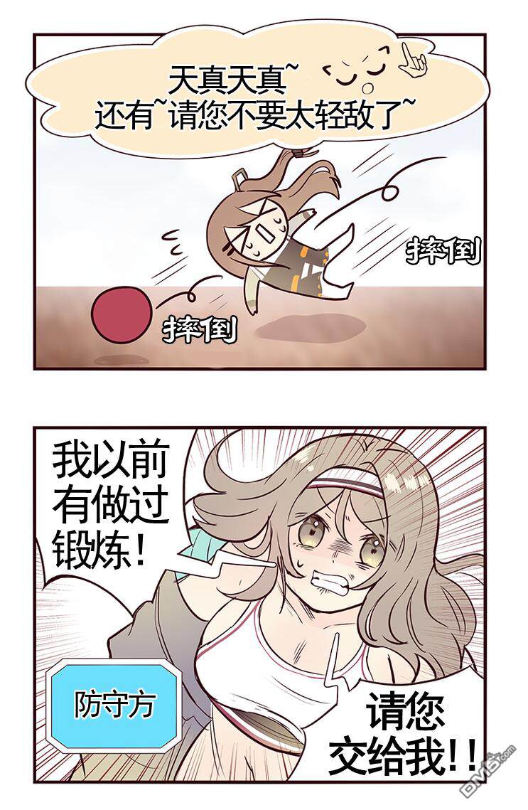 4.jpg