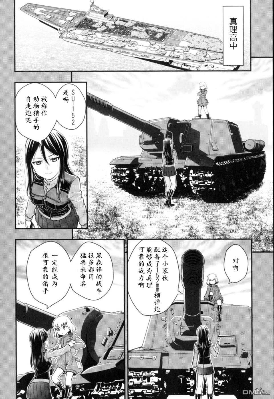41.jpg