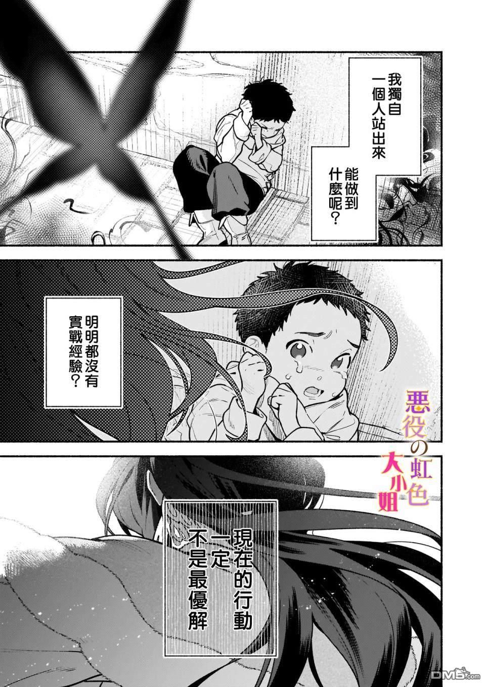 21.jpg