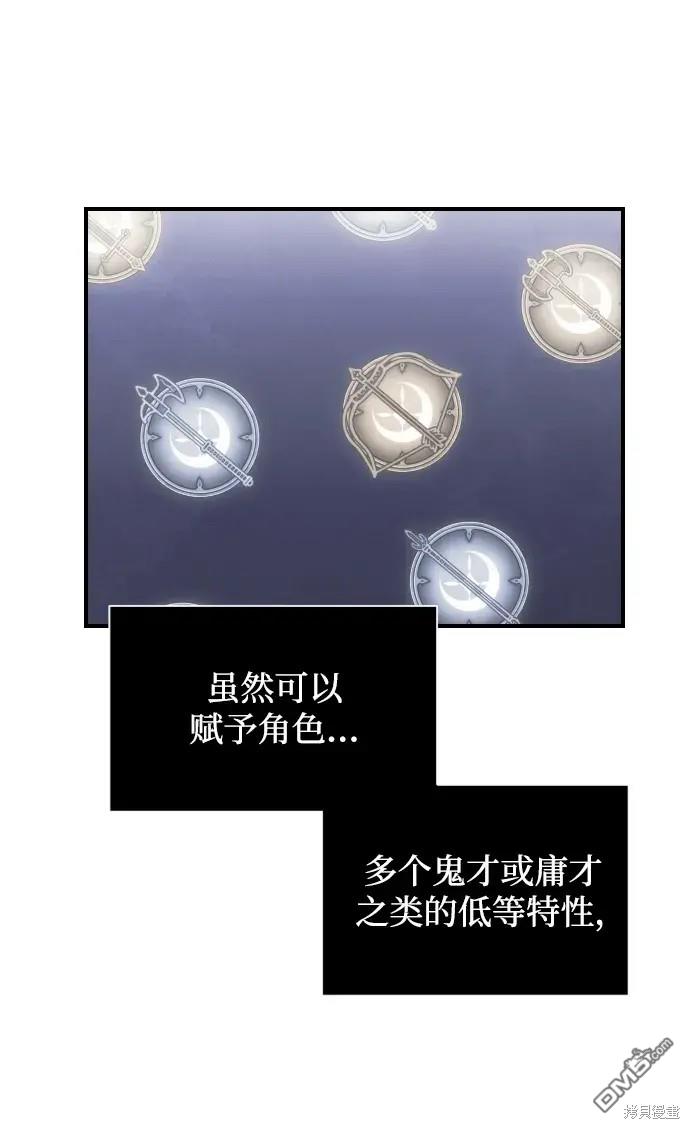 74.jpg