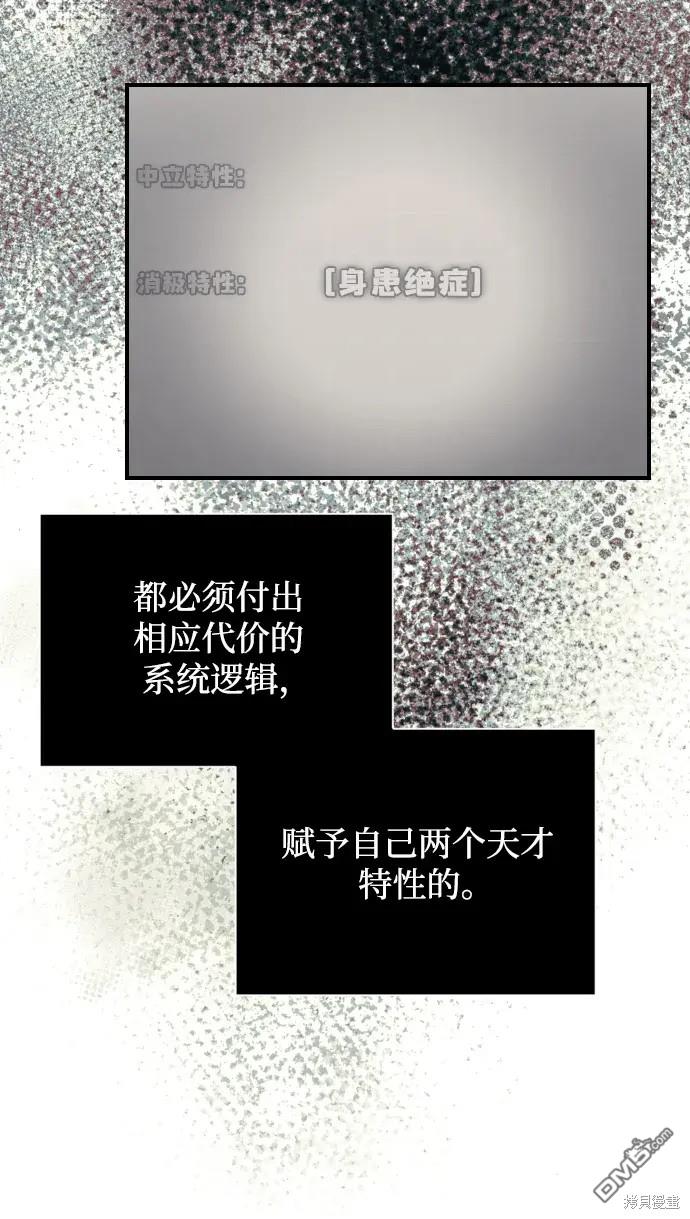 80.jpg