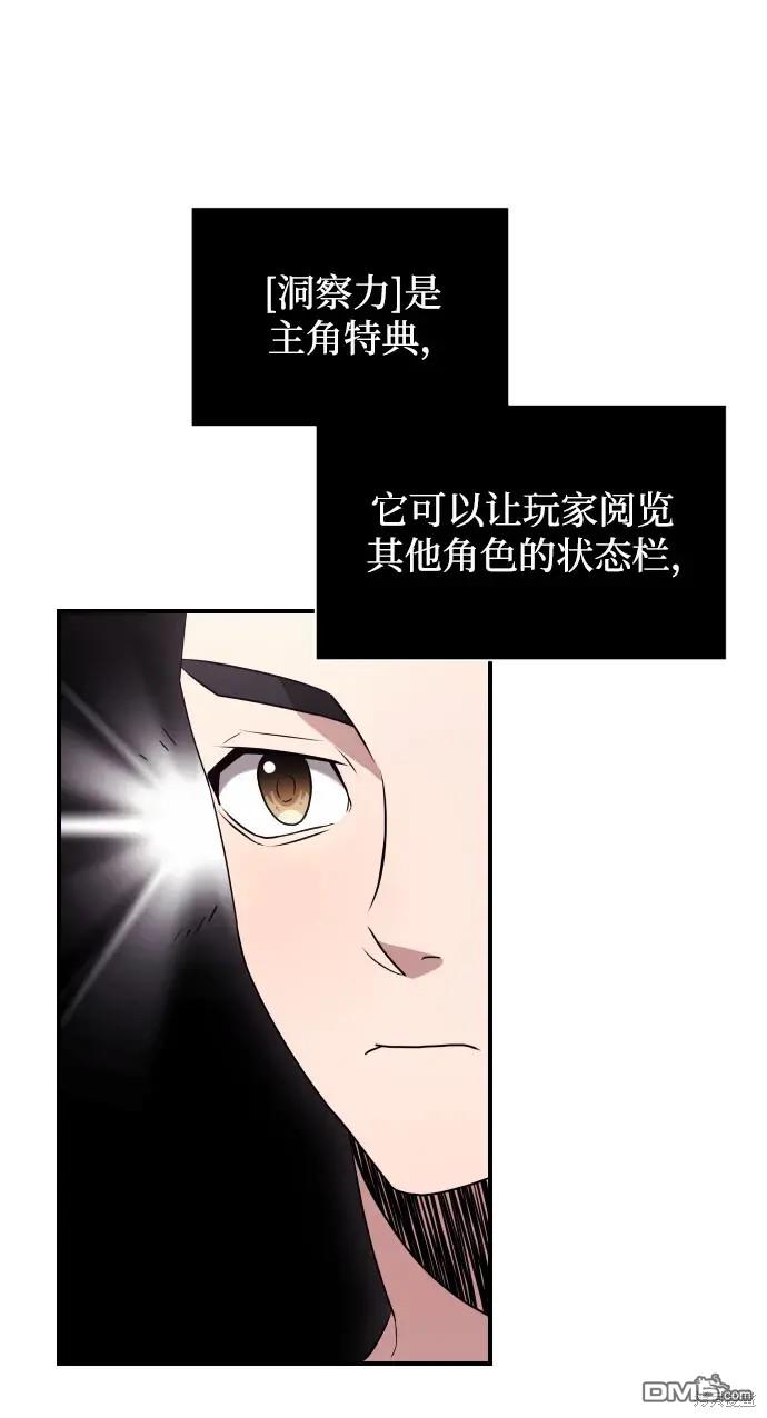 85.jpg