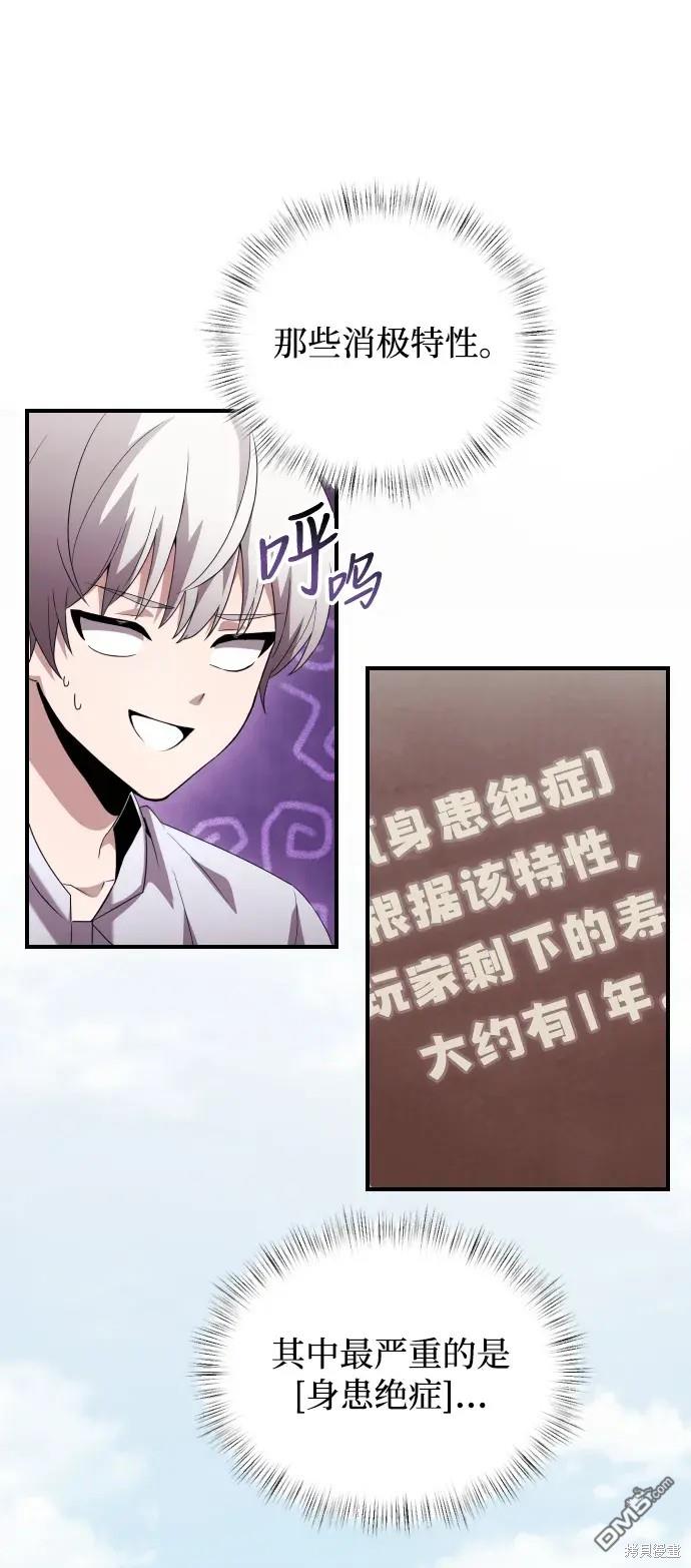 88.jpg
