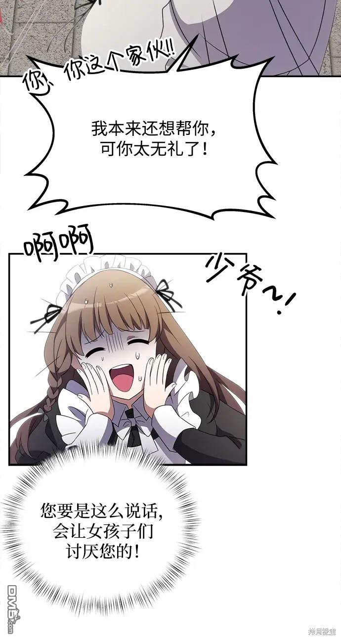 53.jpg