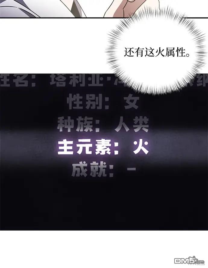 67.jpg