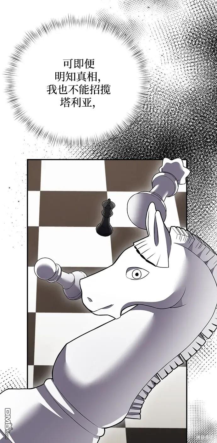 71.jpg