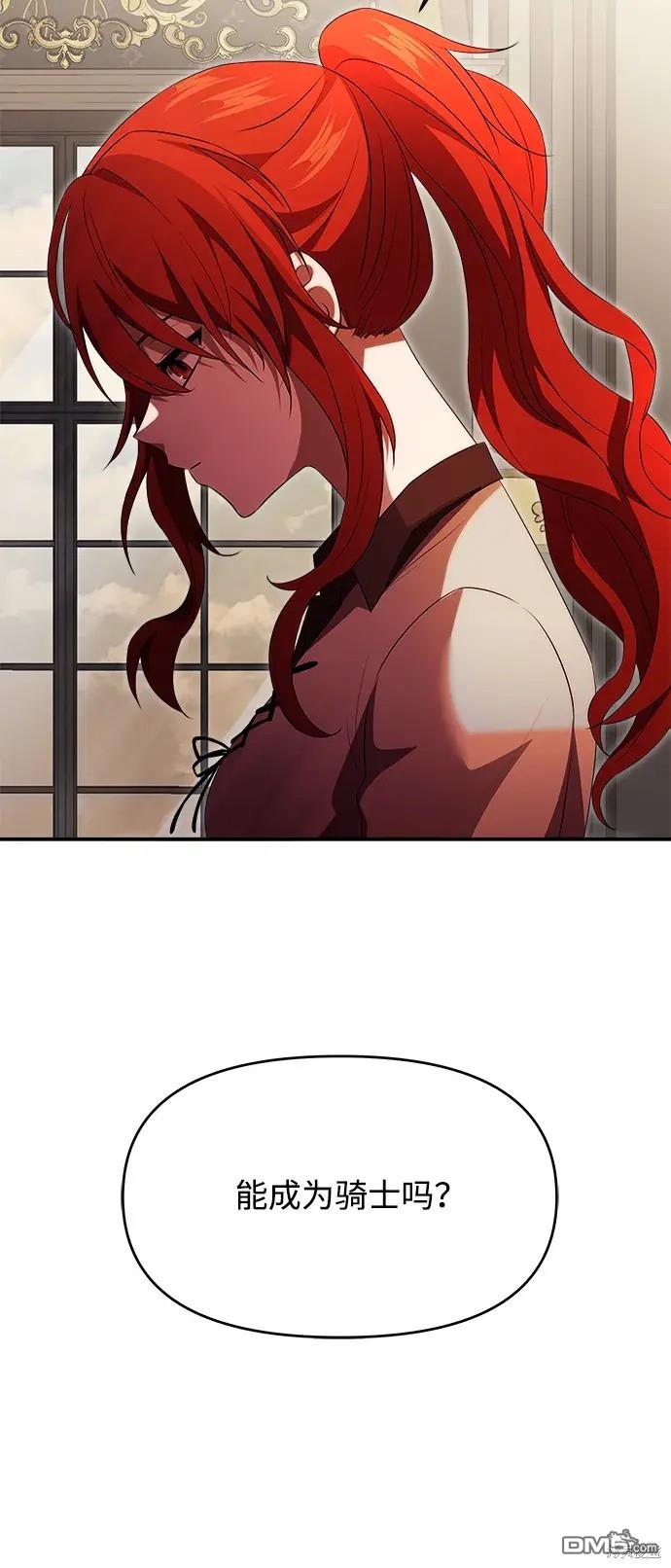 87.jpg