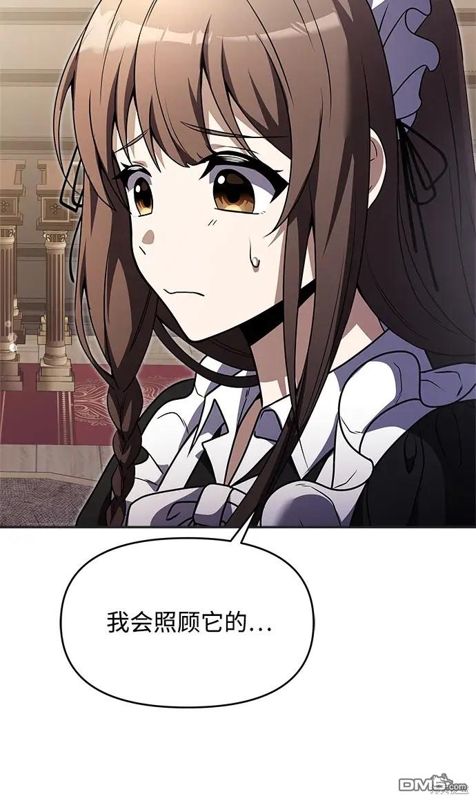 100.jpg