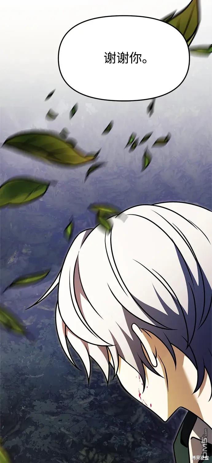 104.jpg
