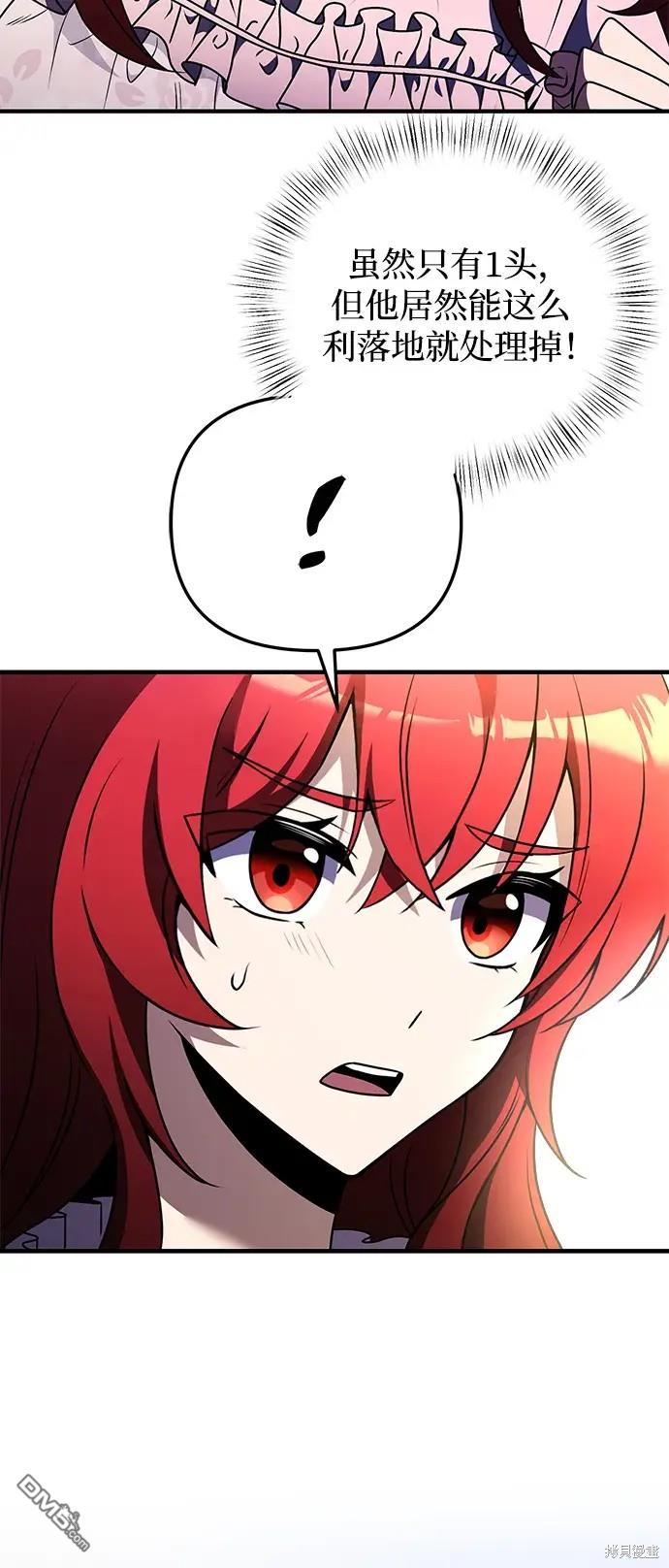 82.jpg