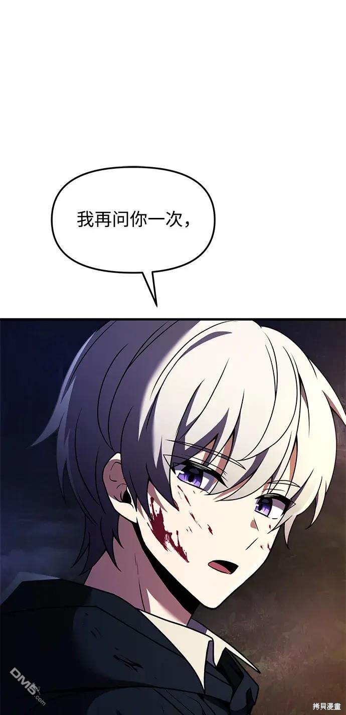 85.jpg