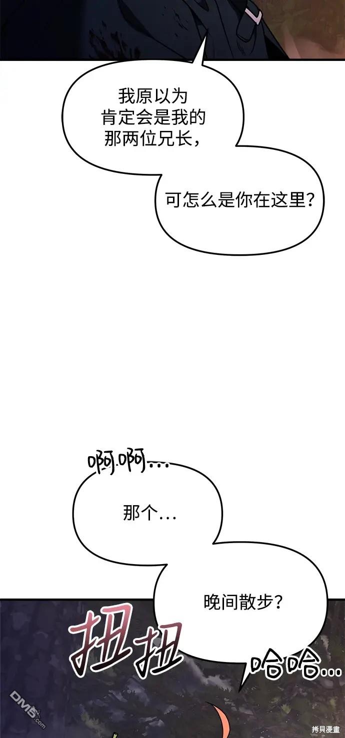 86.jpg