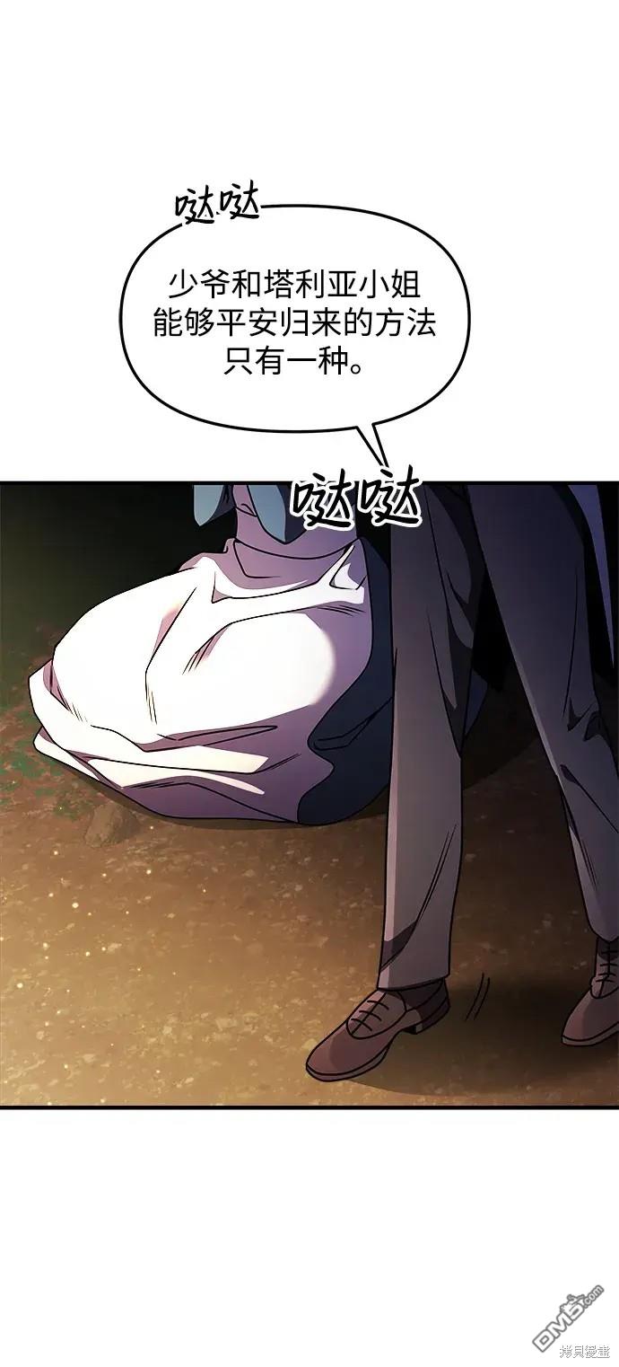 61.jpg