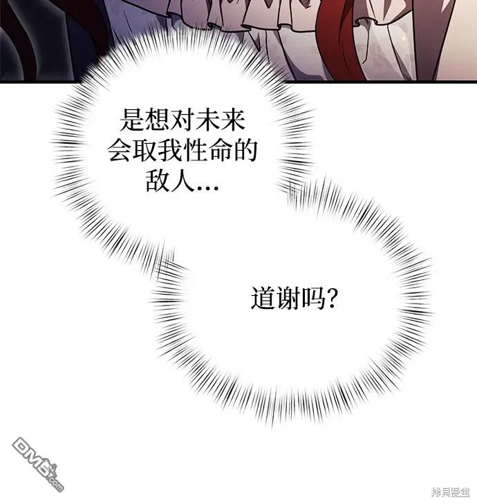 89.jpg