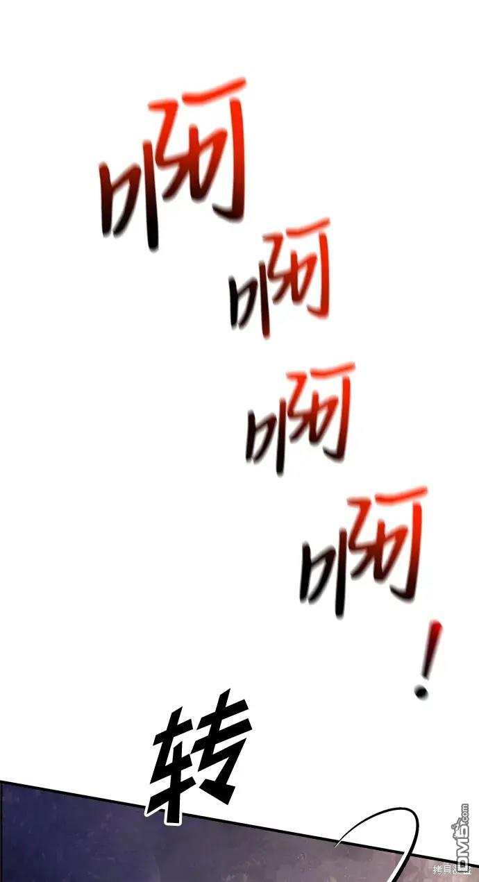 97.jpg