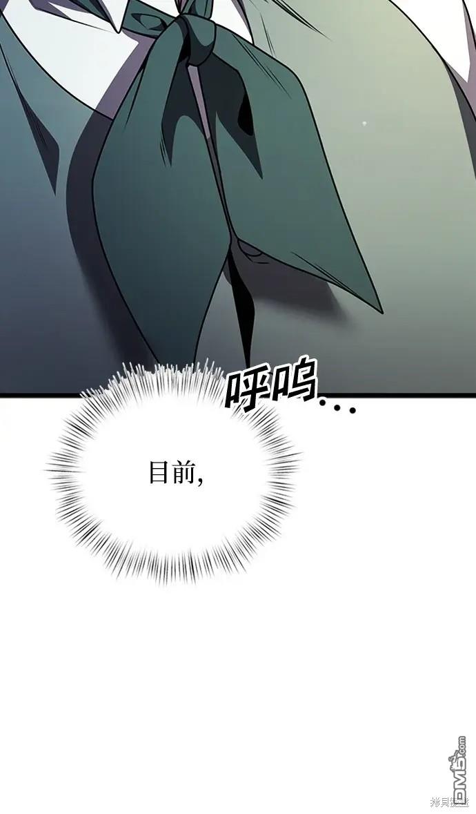 101.jpg