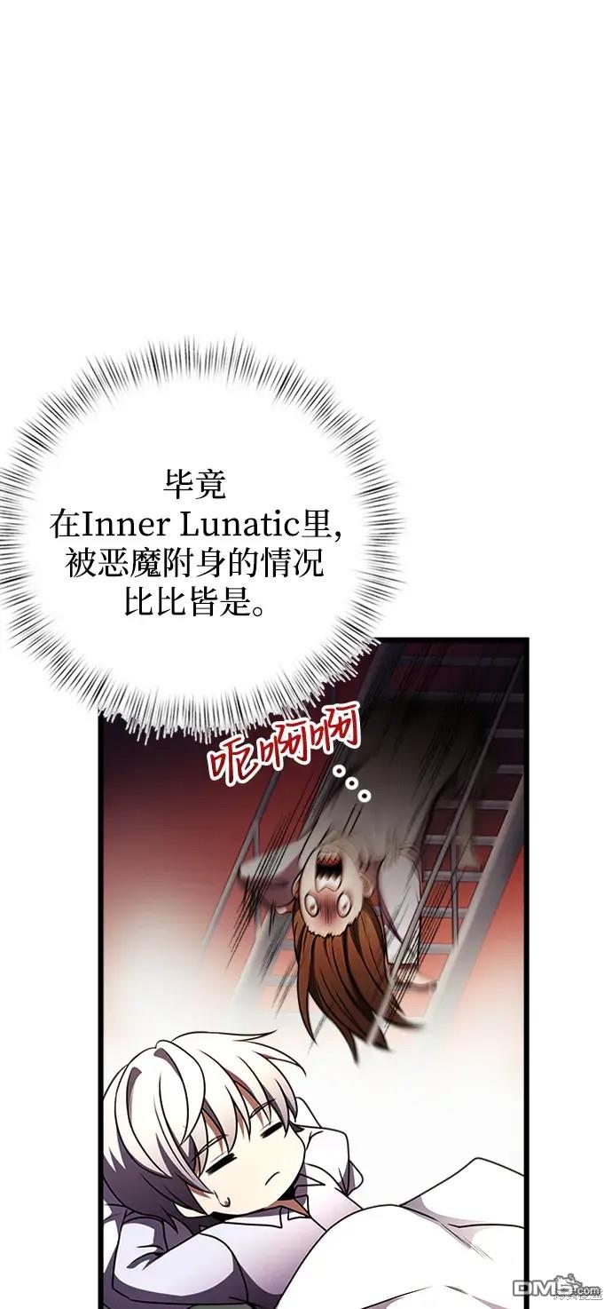 61.jpg