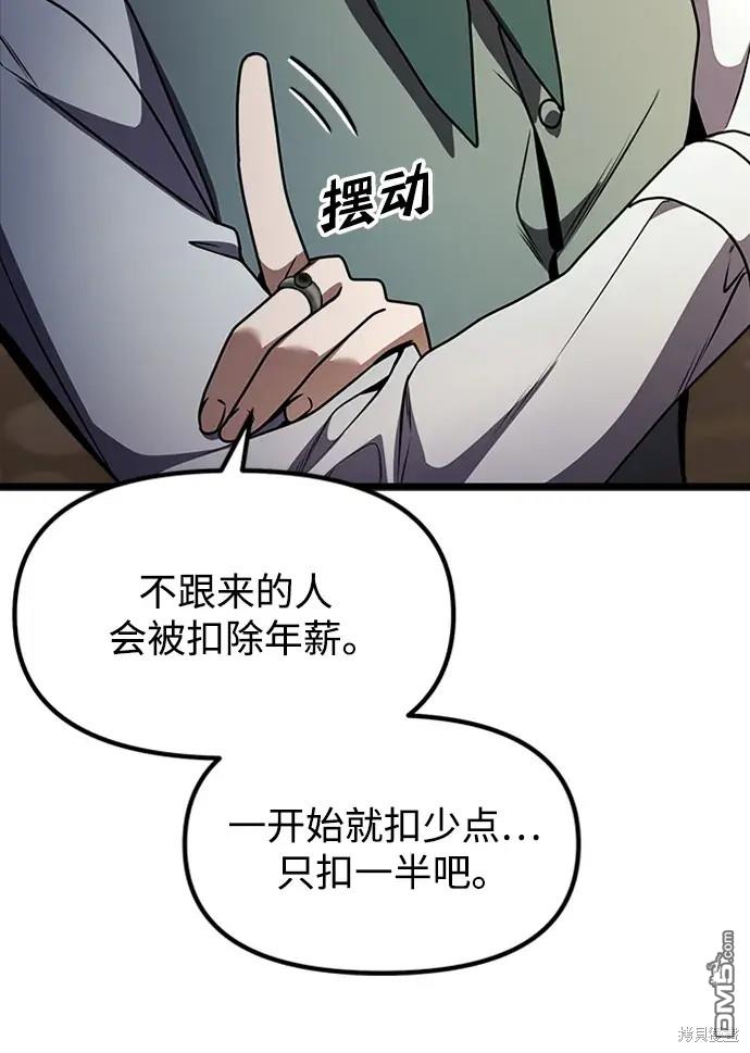 94.jpg