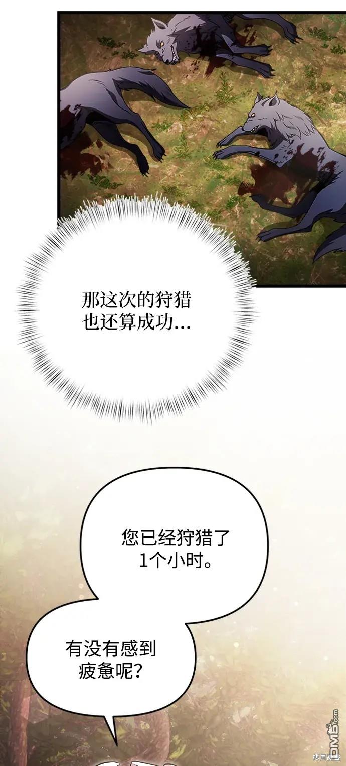 10.jpg