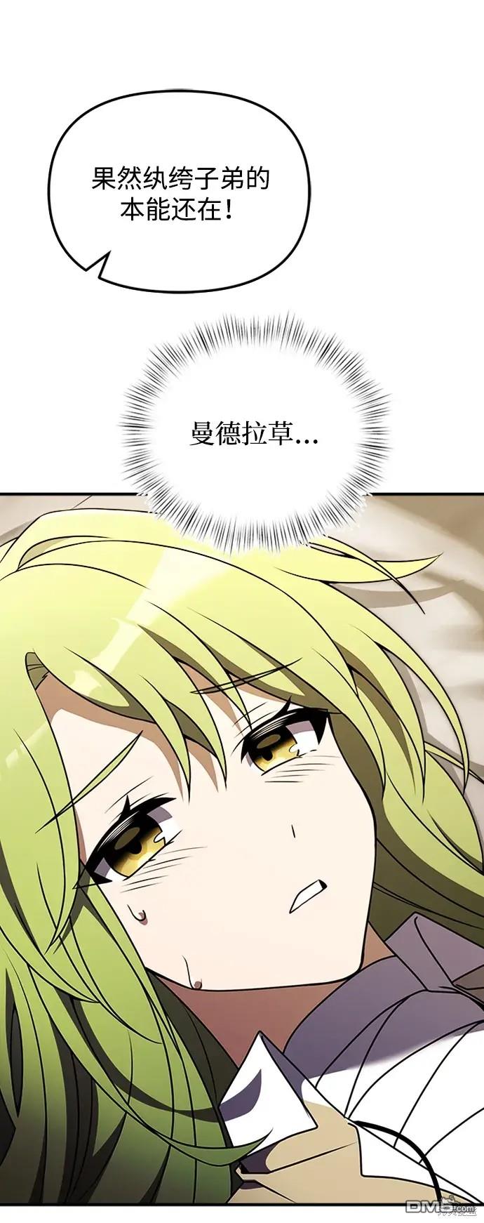 84.jpg