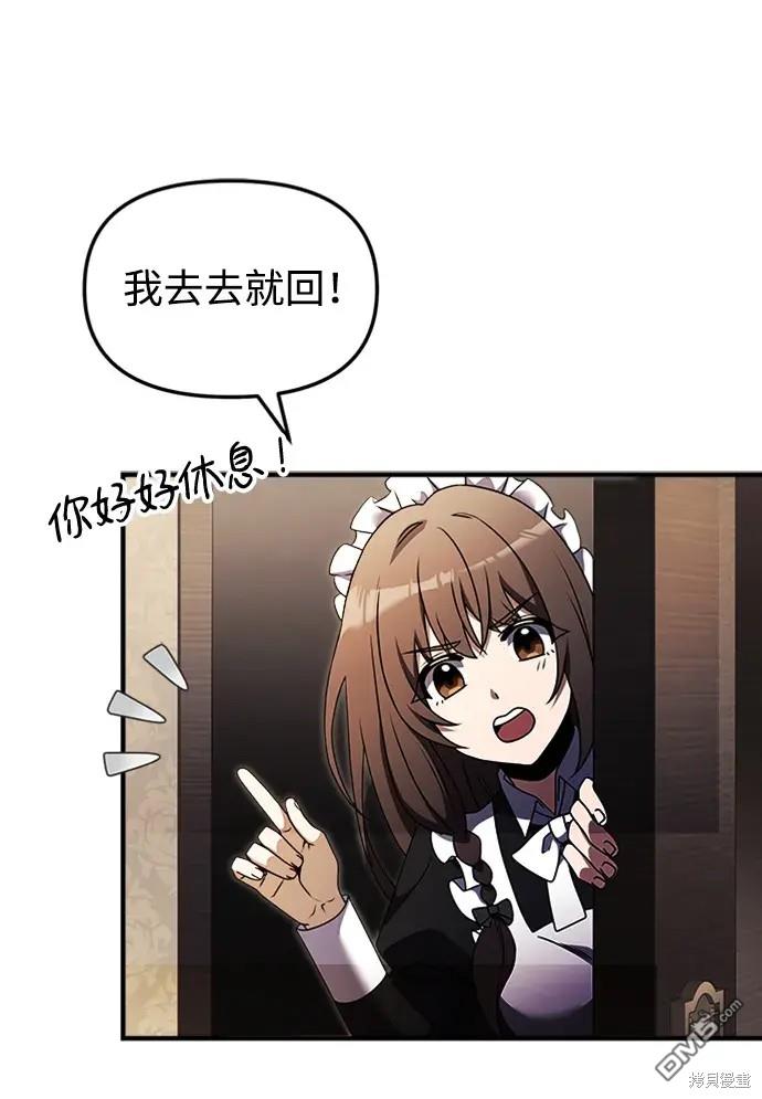 88.jpg