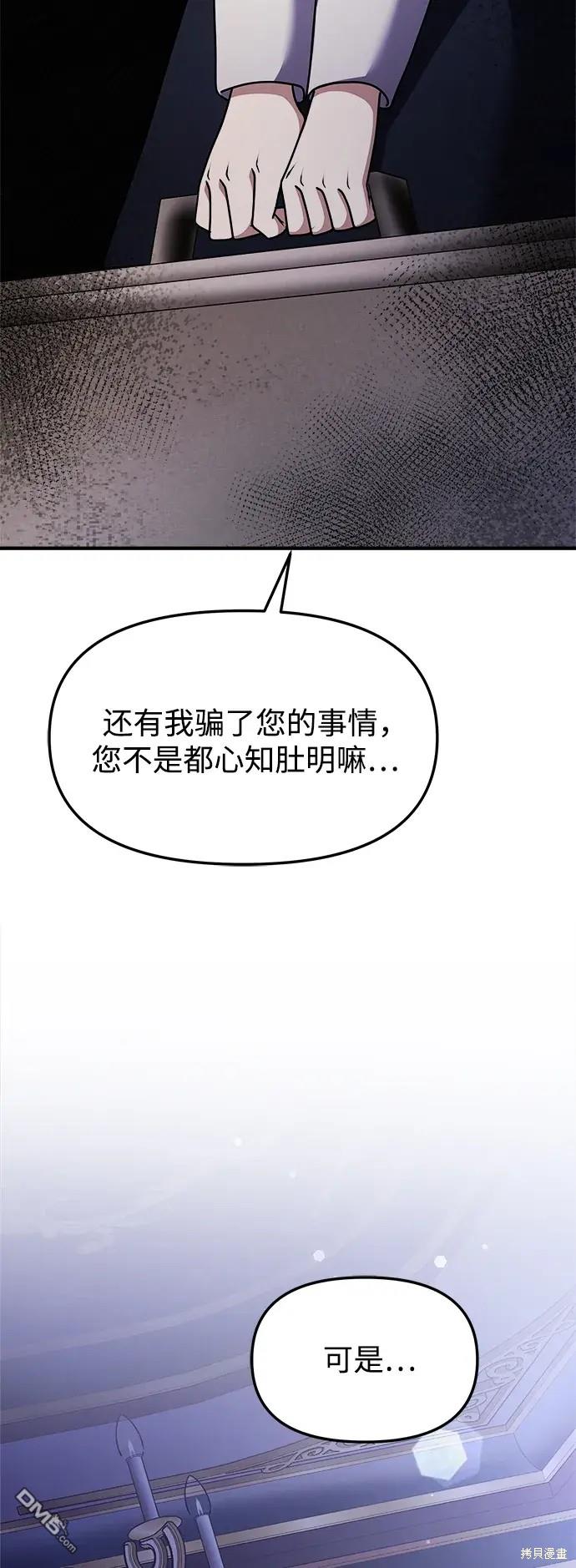 52.jpg