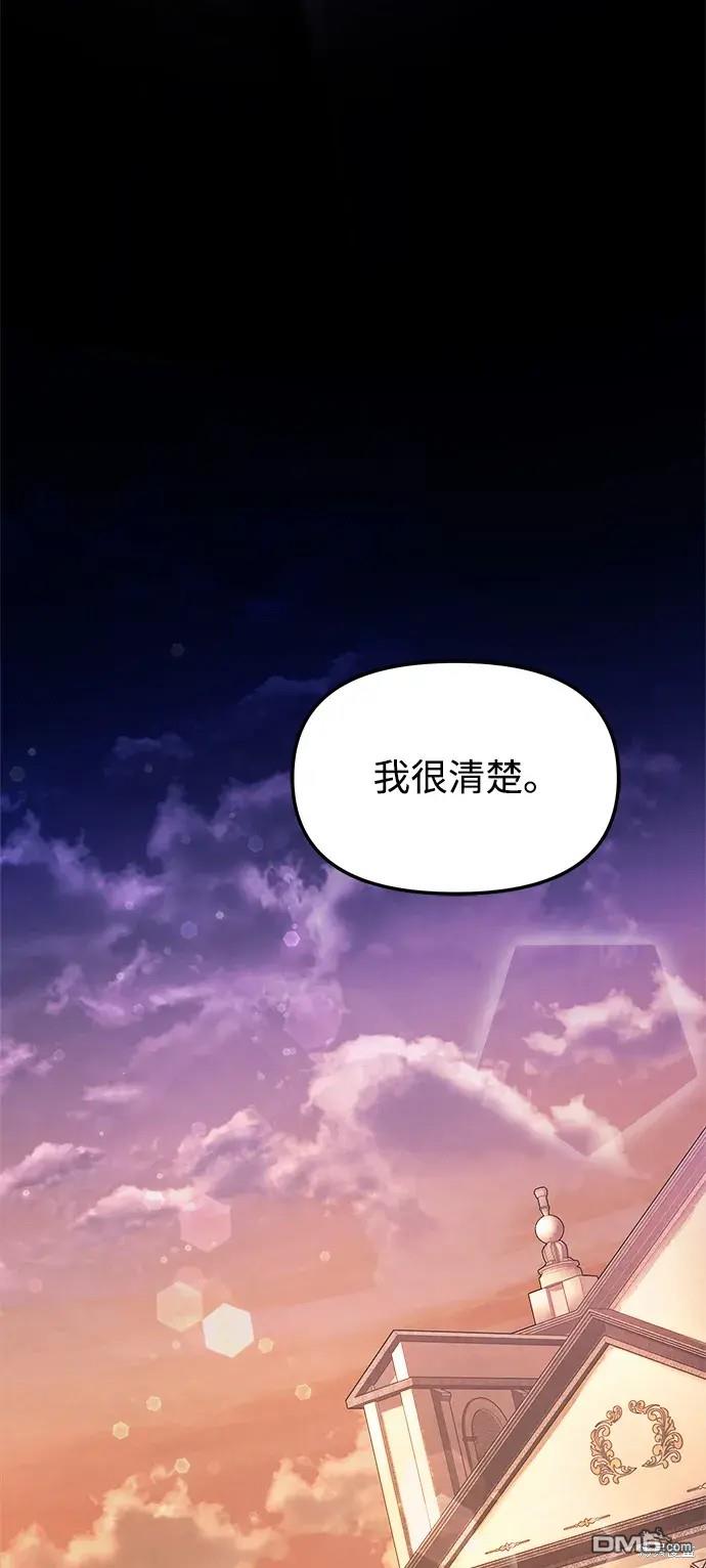 79.jpg