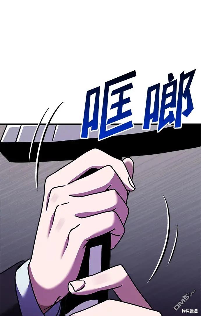 79.jpg