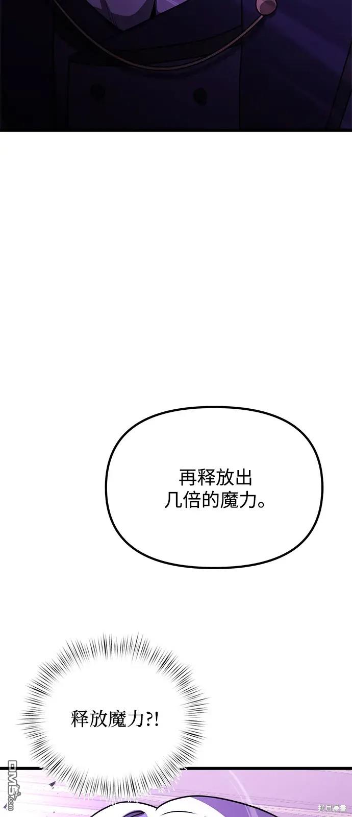 90.jpg