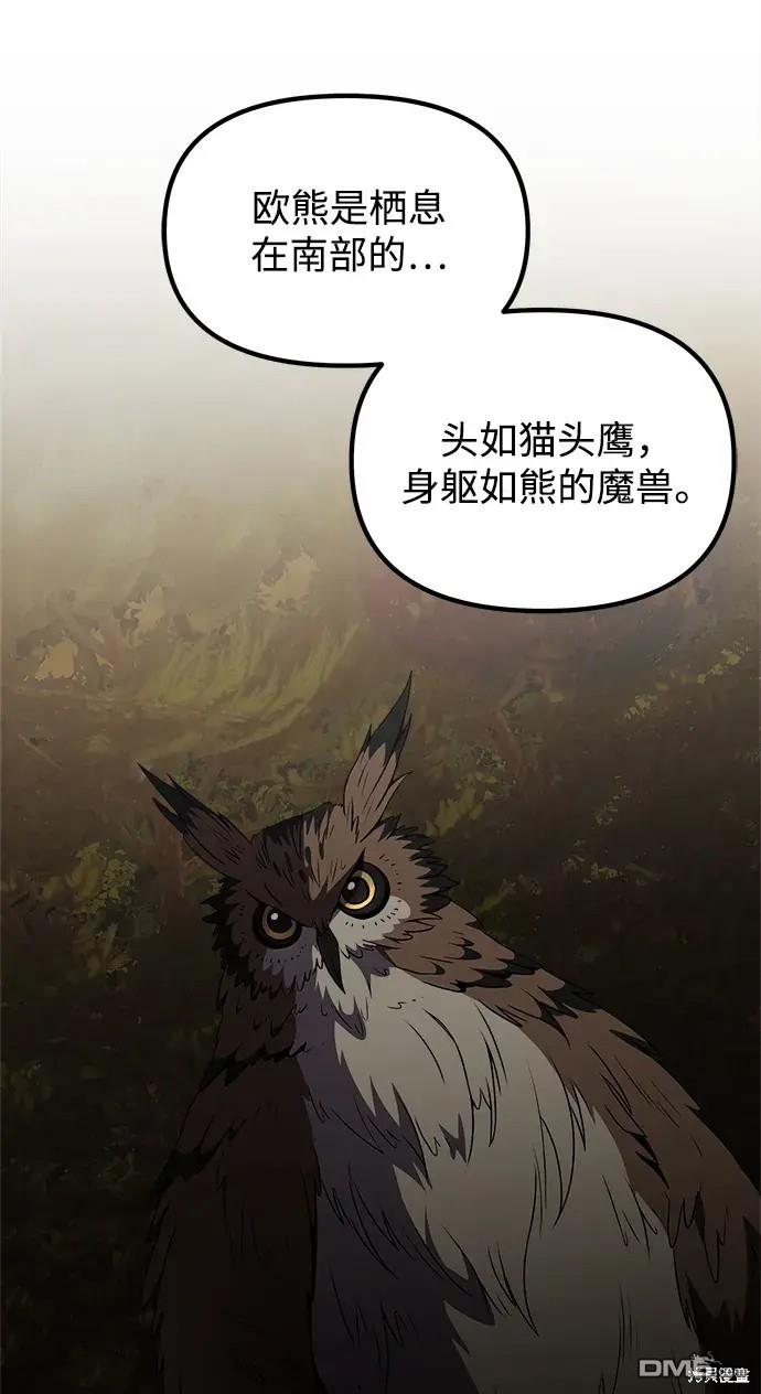 108.jpg