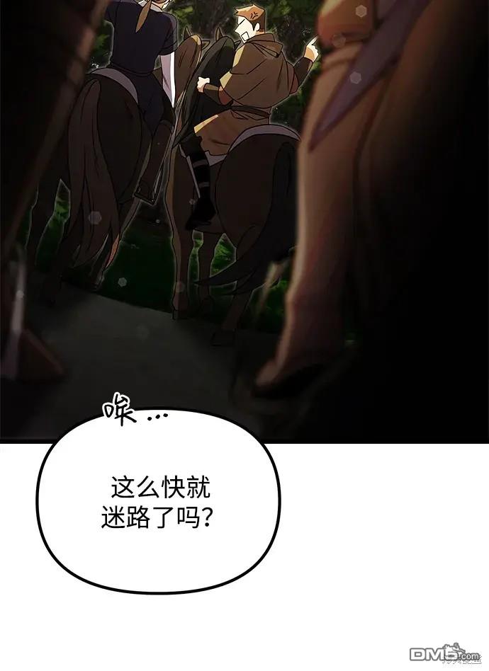 70.jpg