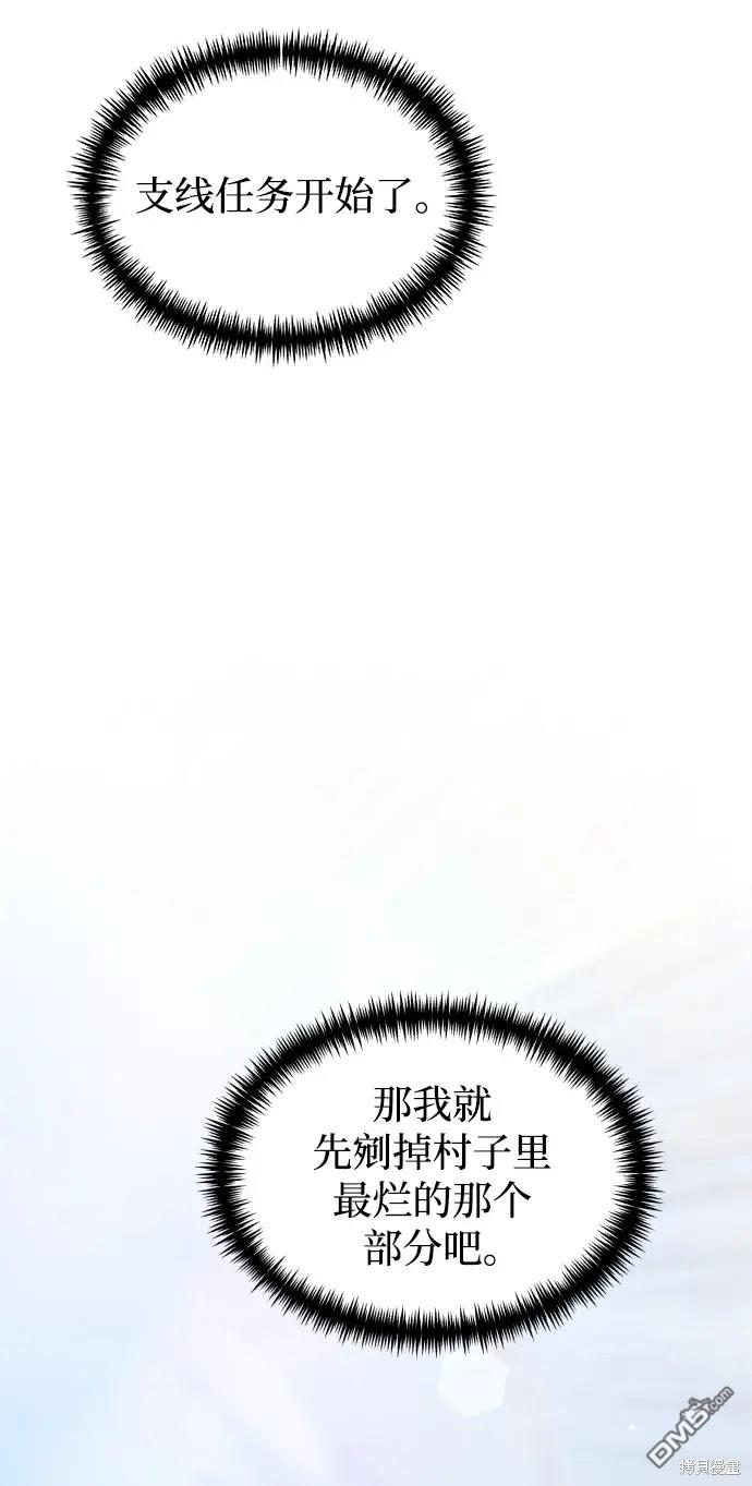 31.jpg